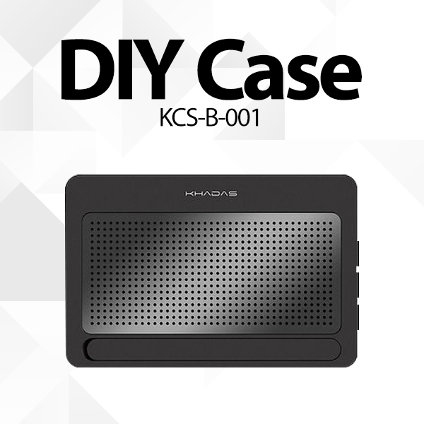 Khadas DIY Case 2 (KCS-B-001)