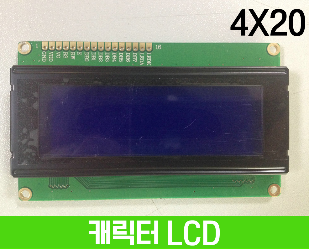 캐릭터 LCD 4x20 YG LED 백라이트, AIP31066 Controller , Black on Yellow Green, Wide Temp, STN LCD, Popular Size, HSM2004A-8-Y