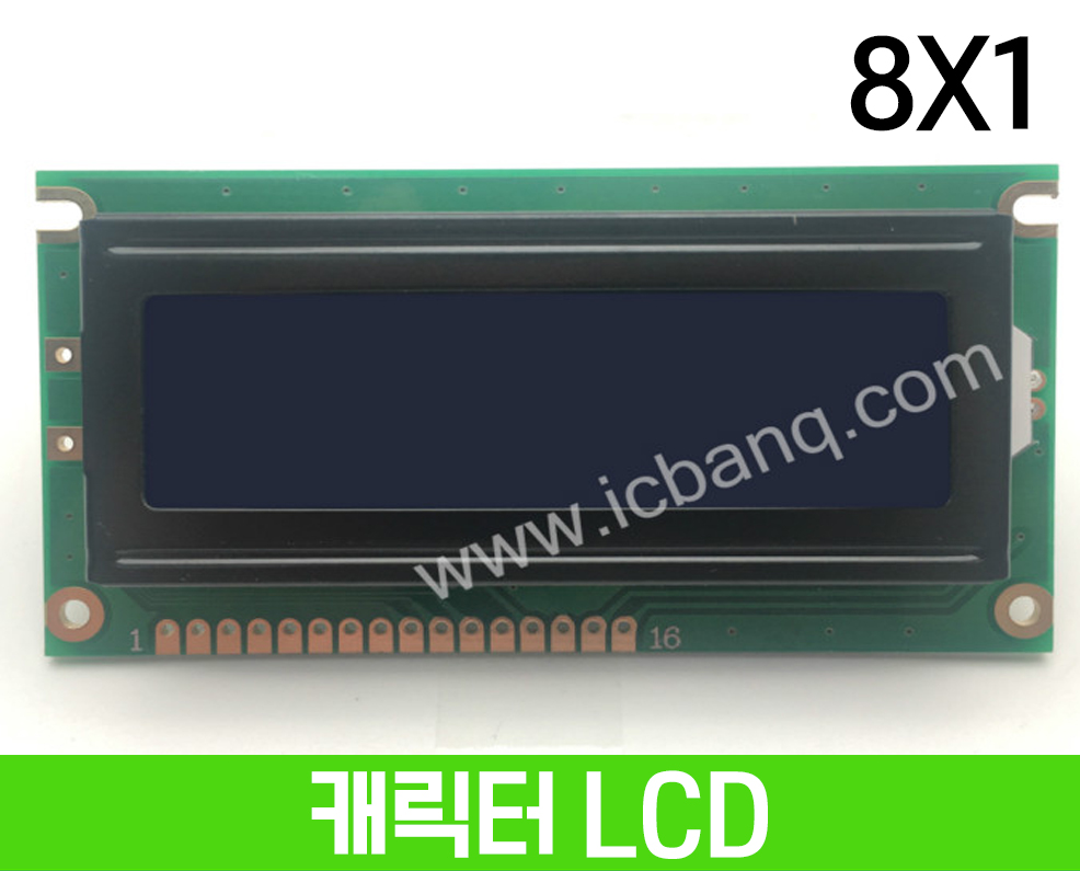 캐릭터 LCD 8x1 Red 백라이트, FSTN, HSM0801B-G-R