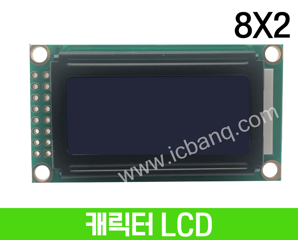 캐릭터 LCD 8x2, 블루 백라이트, STN, HSM0802B-B