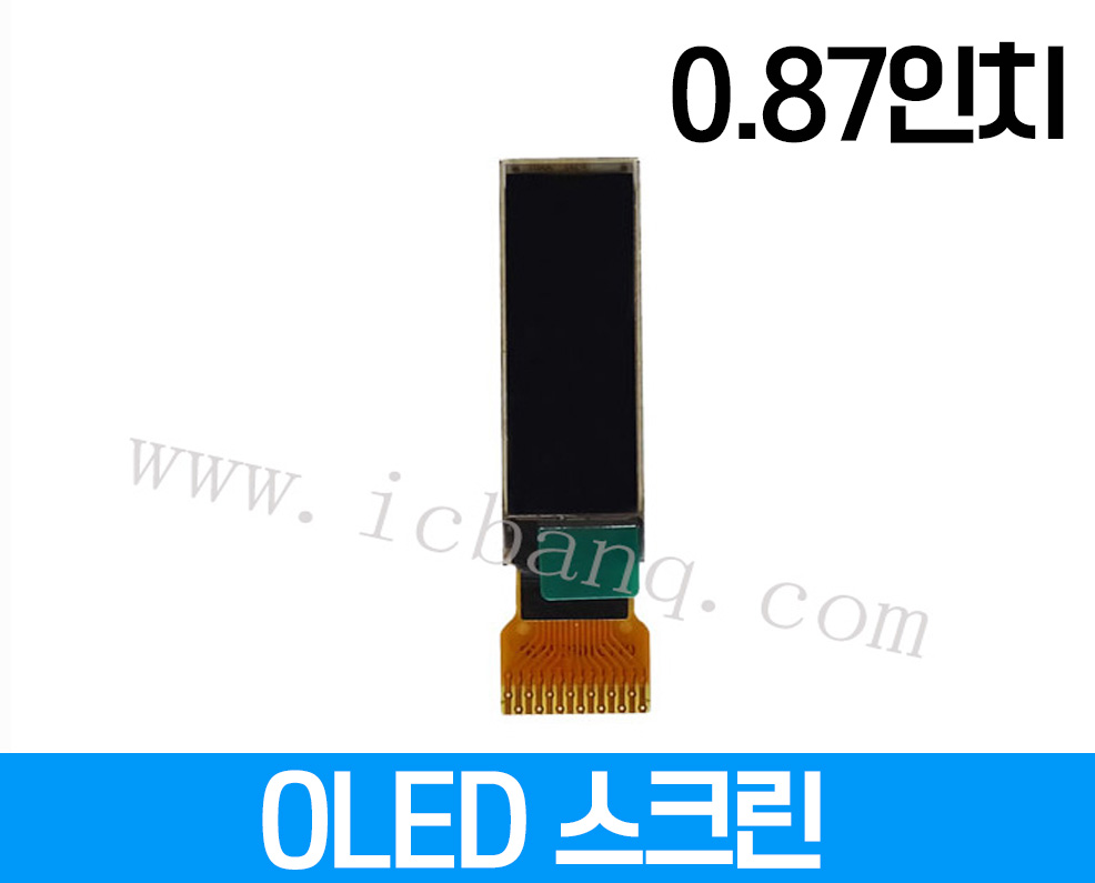 OLED 스크린, 0.87인치, 해상도 128x32, 크기:29x1.8x1.2mm, 드라이버 칩 SS1316 인터페이스 IIC14핀 전압 3.3V FPC